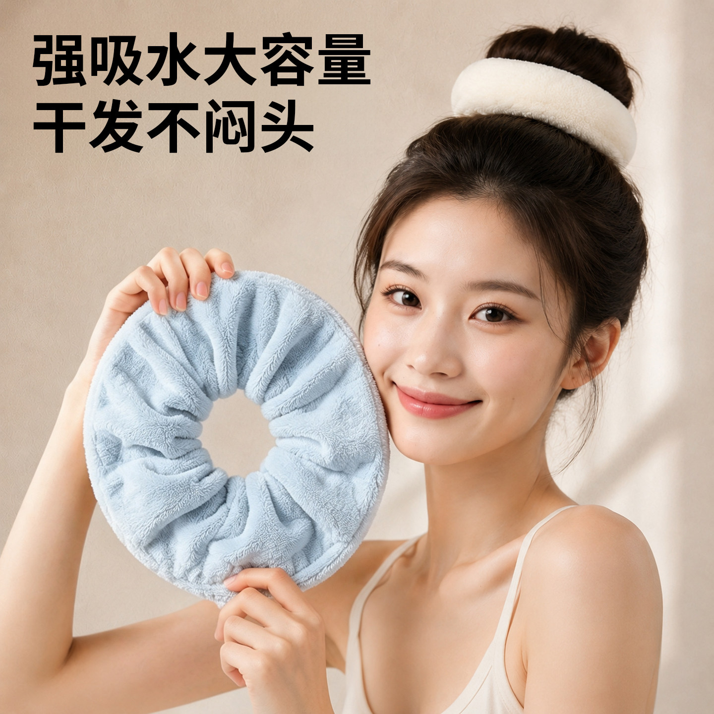 干发发圈超强吸水毛巾吸水速干不伤发代替干发帽加大加厚包头毛巾