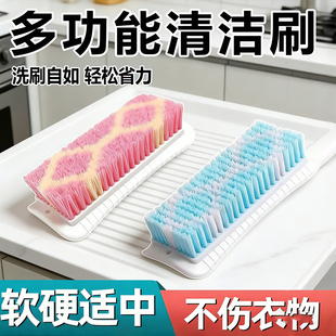 洗衣刷清洁刷硬毛加长专用加密不易掉毛耐用家用不伤衣洗衣鞋 板刷