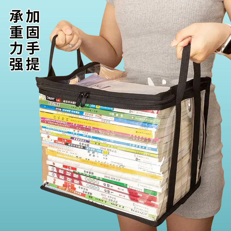 旧书收纳箱神器防尘透明家用防潮