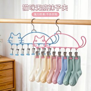 猫咪袜子晾晒架多夹子晾衣架家用内衣裤婴儿袜子夹宿舍晒袜子神器