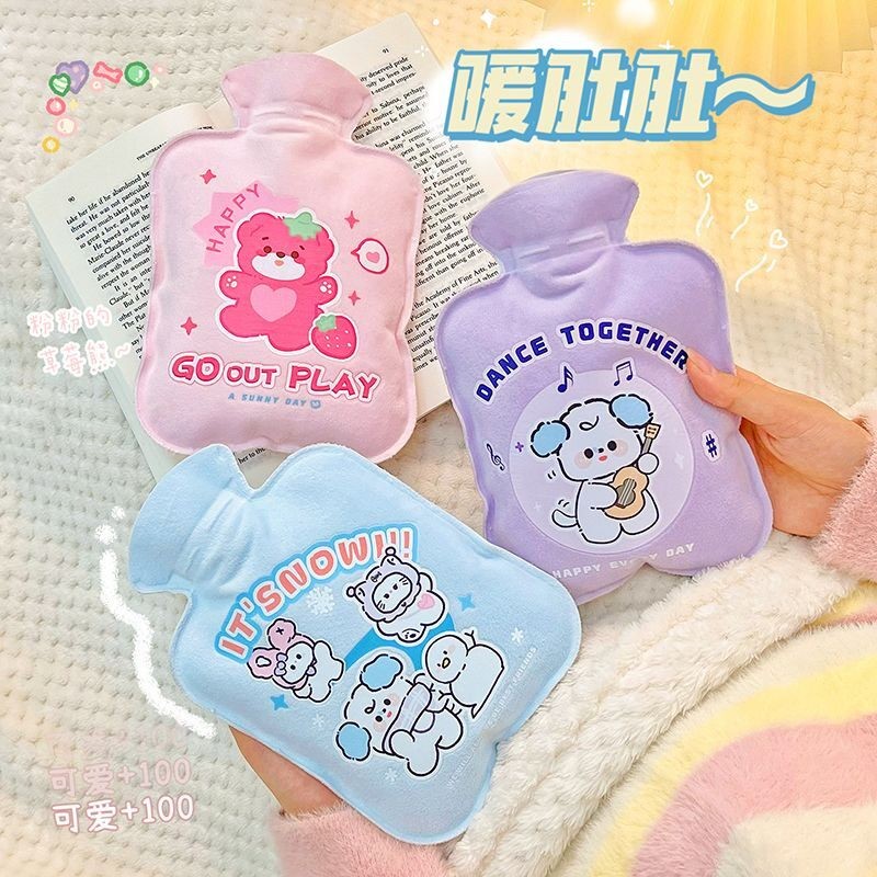 热水袋注水女热敷暖肚子专用暖水袋小号灌水可爱暖手宝冲水暖手宝