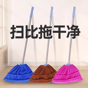 加厚扫把头套子家用笤帚布吸水软毛拖把多功能懒人扫地清理神器
