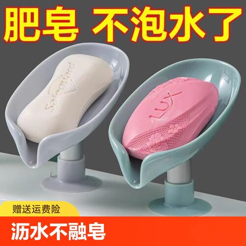 【不好用包退】升级加厚款