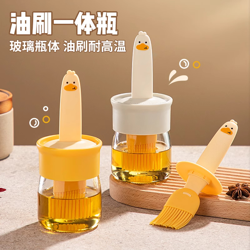油刷家用耐高温一体玻璃油瓶