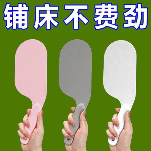 铺床单神器床垫抬高器家用