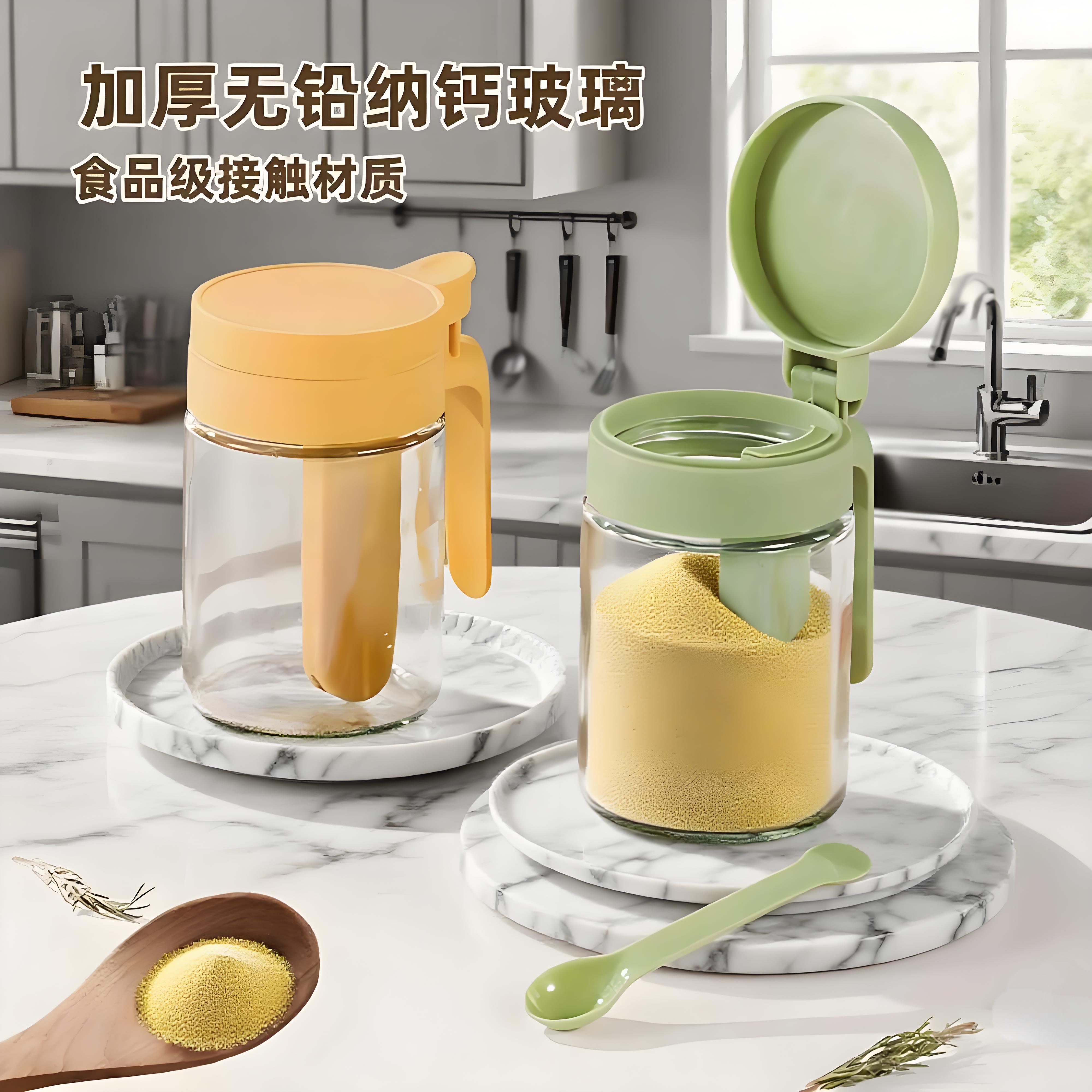 玻璃密封罐食品级新款透明调料瓶