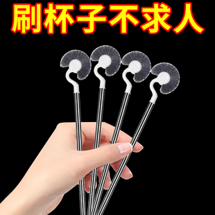 硅胶杯刷长柄洗杯子专用刷子水杯清洗神器保温杯奶瓶清洁刷