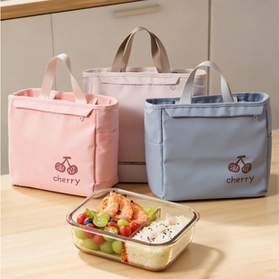 饭盒袋保温便当手提包学生带饭防水防油上班族装餐包加厚铝箔袋子