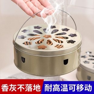 蚊香盘托盘家用带盖接灰盘支架防火防烫创意香炉户外不锈钢蚊香盒