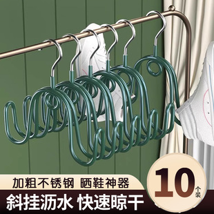 架神器 晾晒鞋 架室内阳台挂鞋 钩窗外防风家用晾鞋 架子宿舍收纳凉鞋