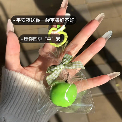 一颗苹果挂件创意平安果情侣挂件