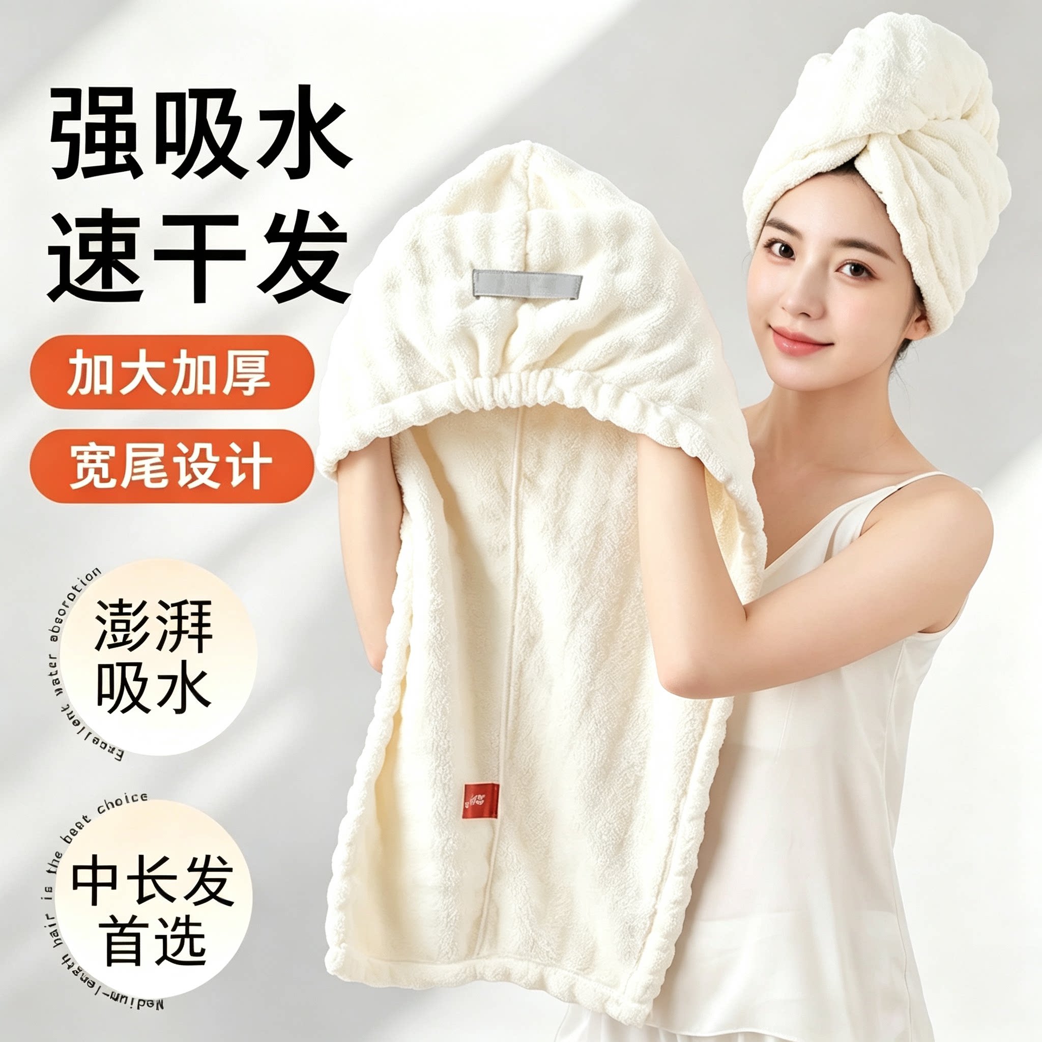 2026新款加厚干发帽子超强吸水速干女士洗头包头发毛巾擦头发浴帽