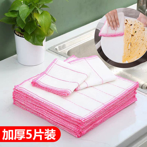 洗碗布不沾油易清洗纯棉抹布吸水