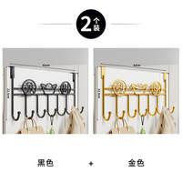 Behind the door hook, no need for drilling, hanging clothes rack on the door, storage rack, coat hook, bedroom, kitchen, wall storage, hanging rack, coat hook thumbnail 5