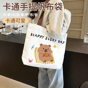新款 手提包帆布包便携手提袋便当学生百搭上班族饭盒可爱简约上班