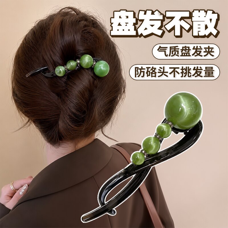 夏天简约随手盘发一字带齿扭扭夹女2026新款抓夹高级珠珠水钻发夹