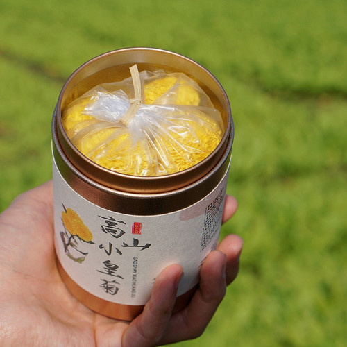 【小球】高山小皇菊养生菊花茶泡茶一杯一朵清润甘甜正品罐装送礼