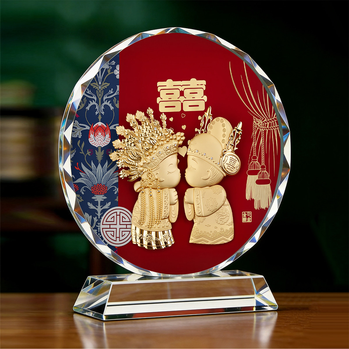 水晶喜字新人摆件结婚装饰品马到成功中式人物装饰摆件婚庆礼品