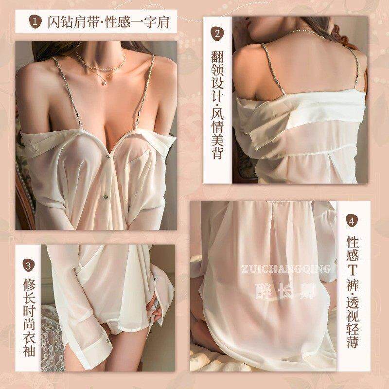 私密肚兜式睡衣聚拢女生女士秘密女人味衣裤执事夜店内裤倩趣妹妹
