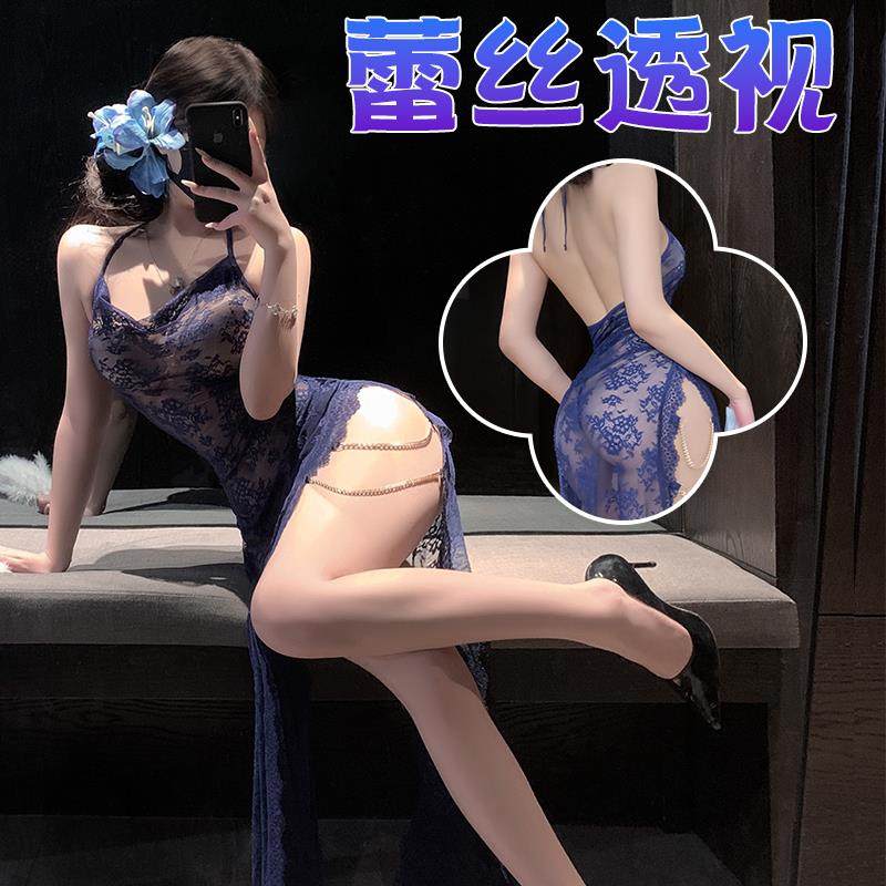 超短裙走光超露无内衬透视职业日系开裆倾诉深夜野外角色