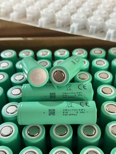 全新A品亿纬50PL 21700动力锂电池5000毫安25C放电3.6V航模船模
