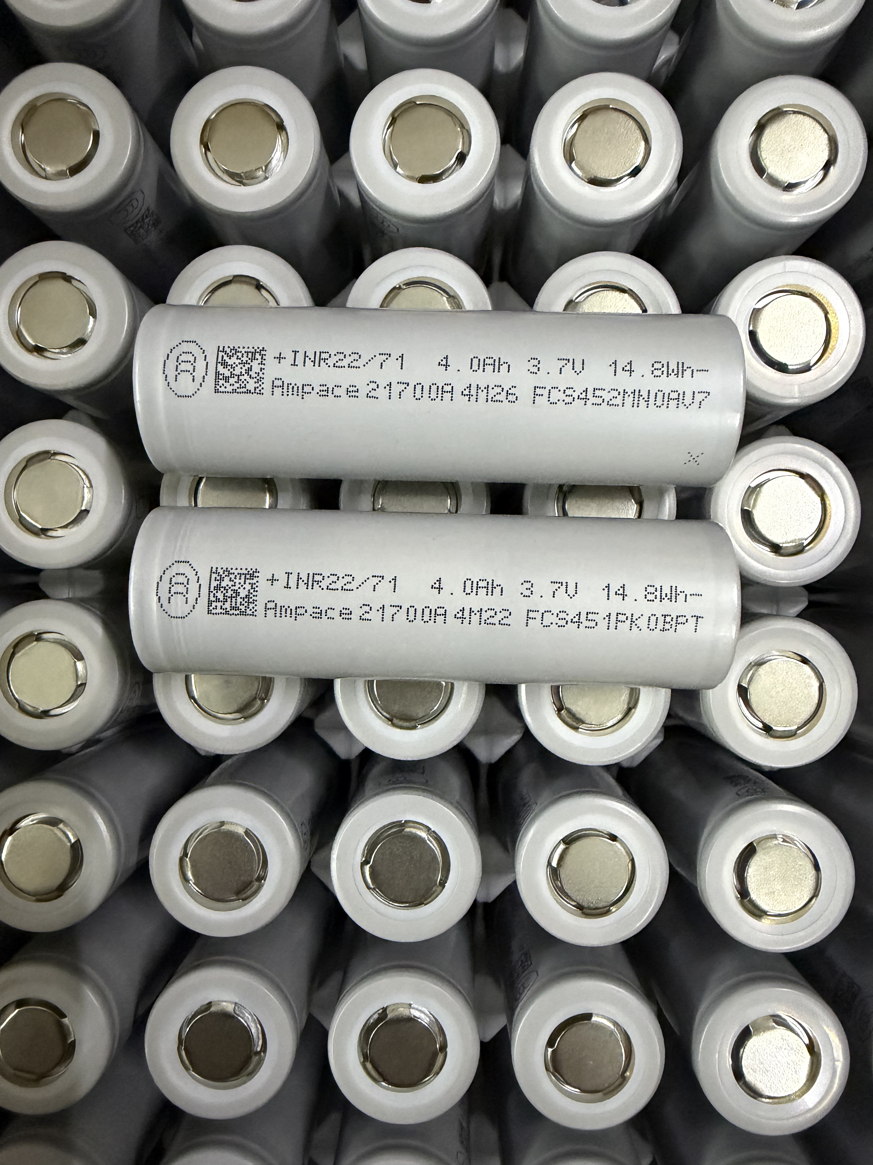 新能安JP40全新4000mAh20C放电21700锂电池3.7V航模高倍率DIY