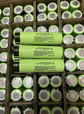 特斯拉松下18650锂电池3400mah3C放电手电筒充电宝电动工具DIY