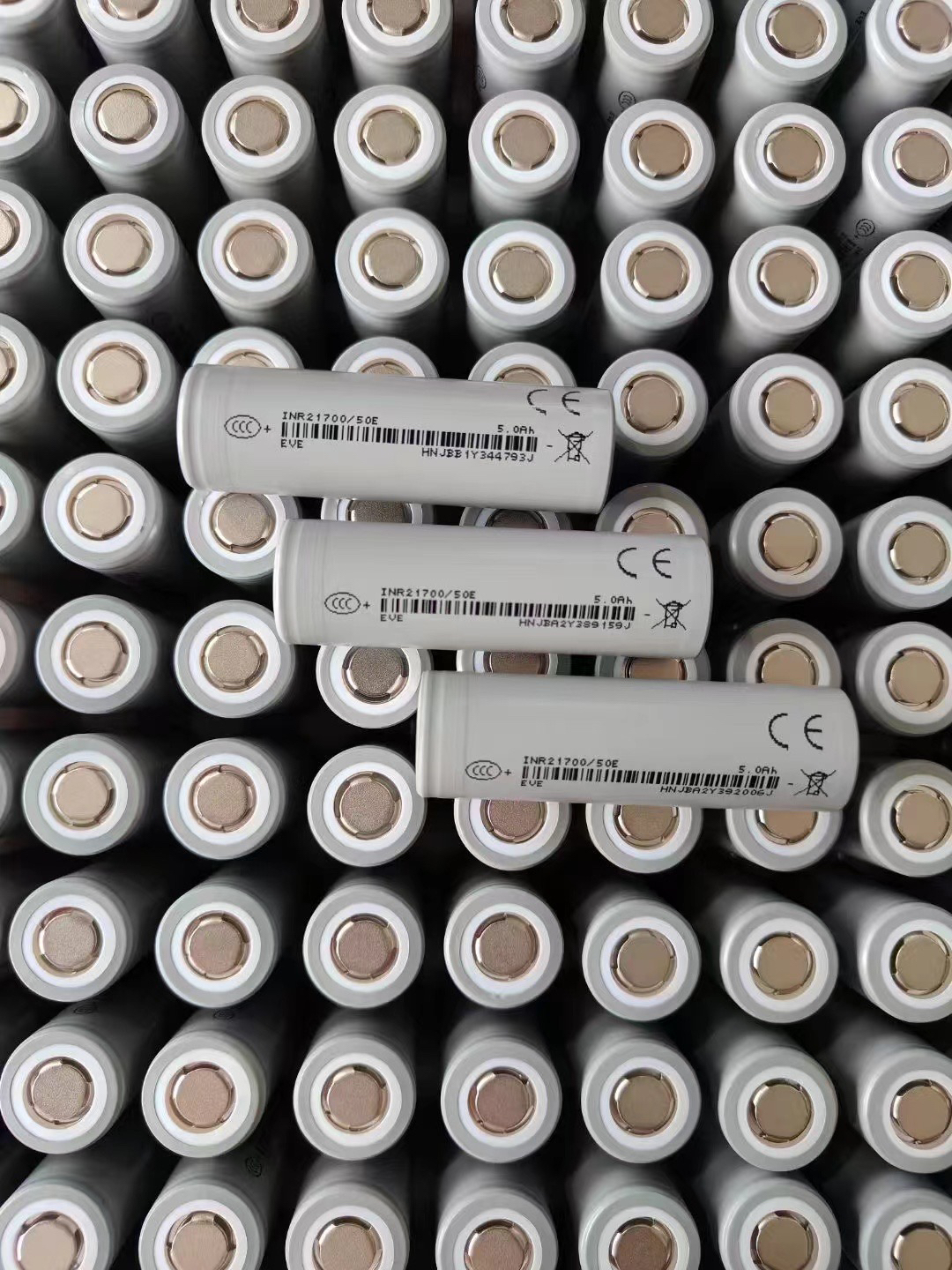 亿纬21700动力锂电池5000毫安全新A品电动车移动电源5C放电