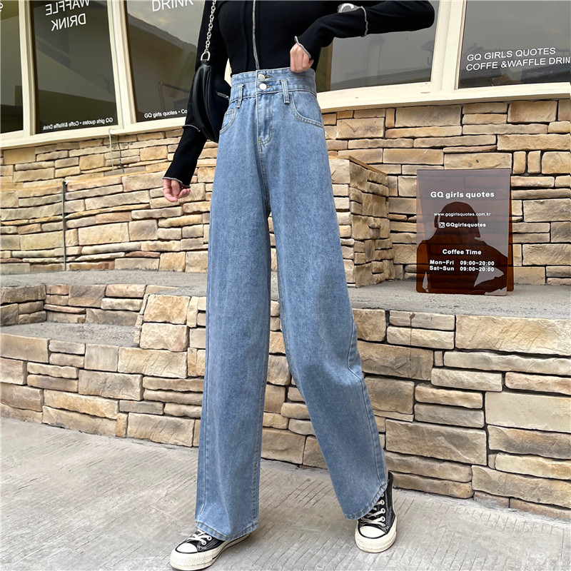 Real shot spring and summer big size new loose pants high waist straight jeans women's slim wide leg pants