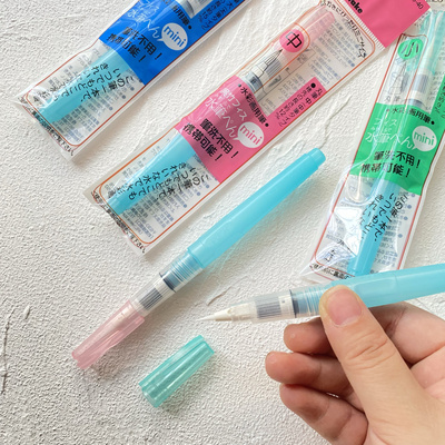 日本Kuretake 吴竹自来水笔吸水笔水彩笔水溶彩铅伴侣