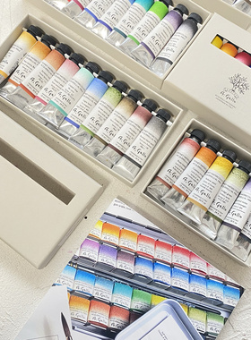 意大利Agallo管状水彩颜料分装自然套装基础植物套装艺术家手工ag