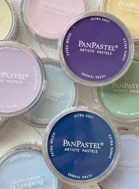 Pan粉美国软质panpastel色粉盘艺术家盘粉饼高级灰bjd浮生绘舍