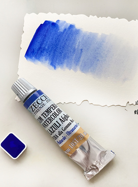 意大利ZECCHI手工水彩 金色 阿富汗青金石