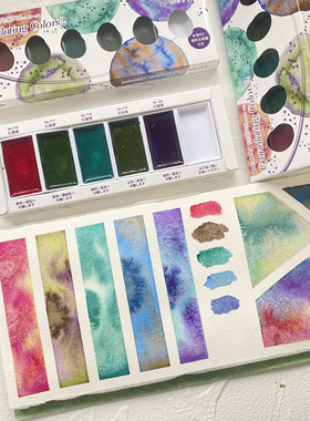 日本吴竹2025新分层5色固体水彩颜料分装分离色正装大师级