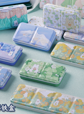 微瑕冰淇淋色马卡龙水彩颜料分装铁盒收纳三折调色盘小号12色24色