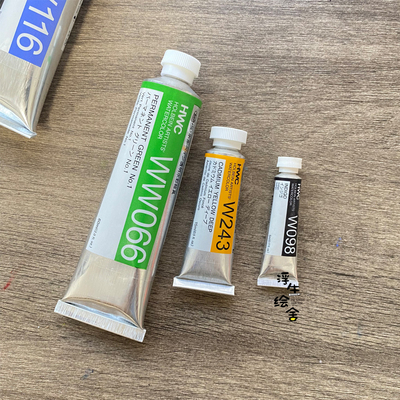 日本HB荷尔拜因 holbein水彩颜料60ml 60毫升大只装 单支包邮