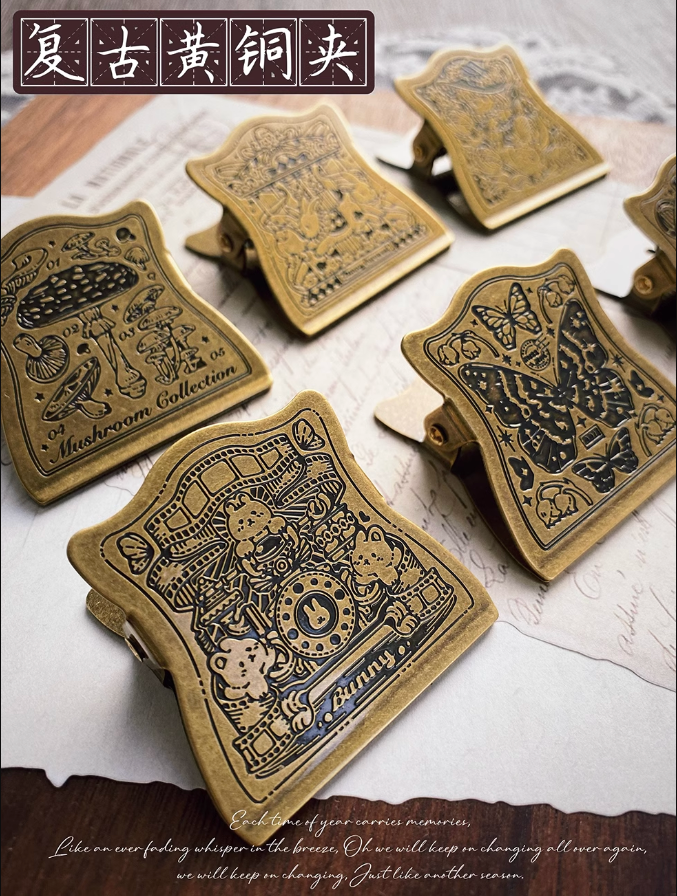 辛苦啊復古黃銅夾蘑菇圖鑒