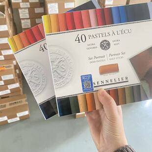 法国申内利尔色粉棒半支40色人像色粉bjd超轻黏土手办N132237