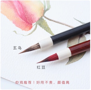 新手小楷超值推荐寸心斋小红豆玄鸟毛笔紫狼毫水彩勾线水彩笔毛笔