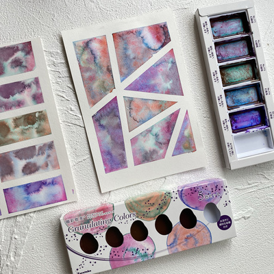 吴竹分层色水彩颜料5色2024新套装新色分装正装分离色