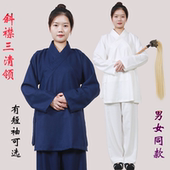 武当道服斜襟三清领道士服装 道袍道士服女道领禅服居士服男 男秋季