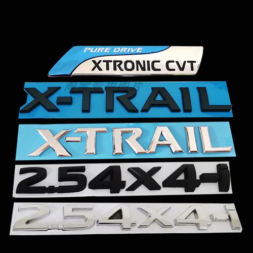 适用于新老款奇骏X-TRALI车标奇骏前中网标后尾箱标字母标后字标