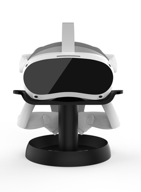 AMVR支架Pico4/neo3/Pico4pro/PICO4Ultra桌面摆放收纳支架VR配件
