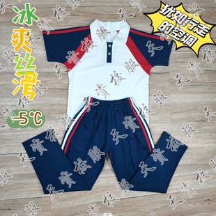 天资校服　潮安东凤东二内畔下张昆江鳌头中学中小学生夏服秋校服