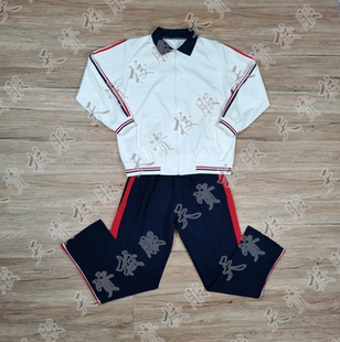 天资校服 古中潮安磷溪铁铺凤凰文祠归湖金石学生夏服秋冬校服