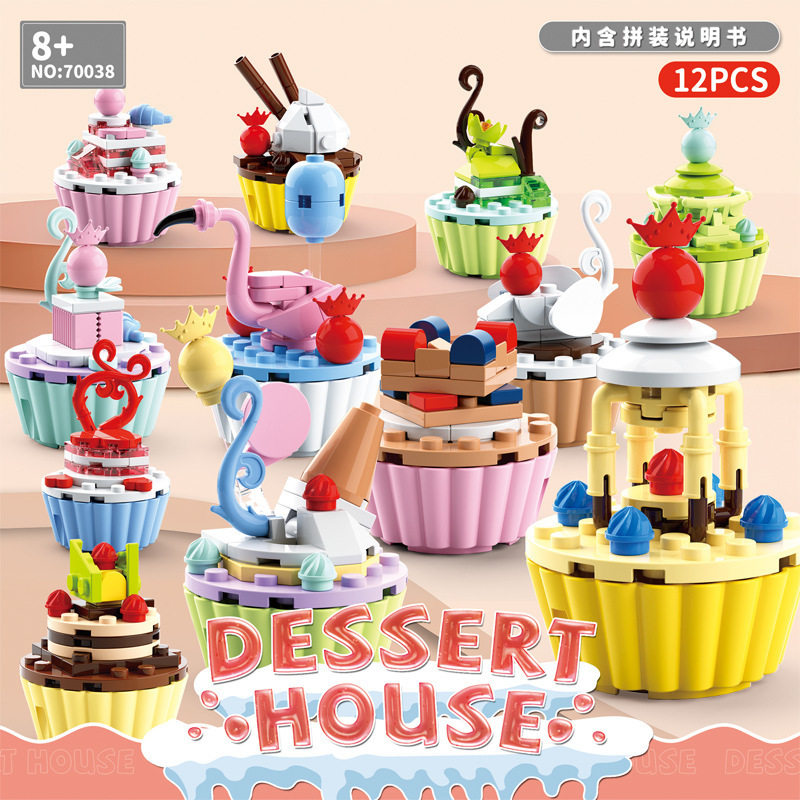 【新品现货】70038蛋糕甜品女孩积木盲盒袋抽抽乐儿童拼装礼物