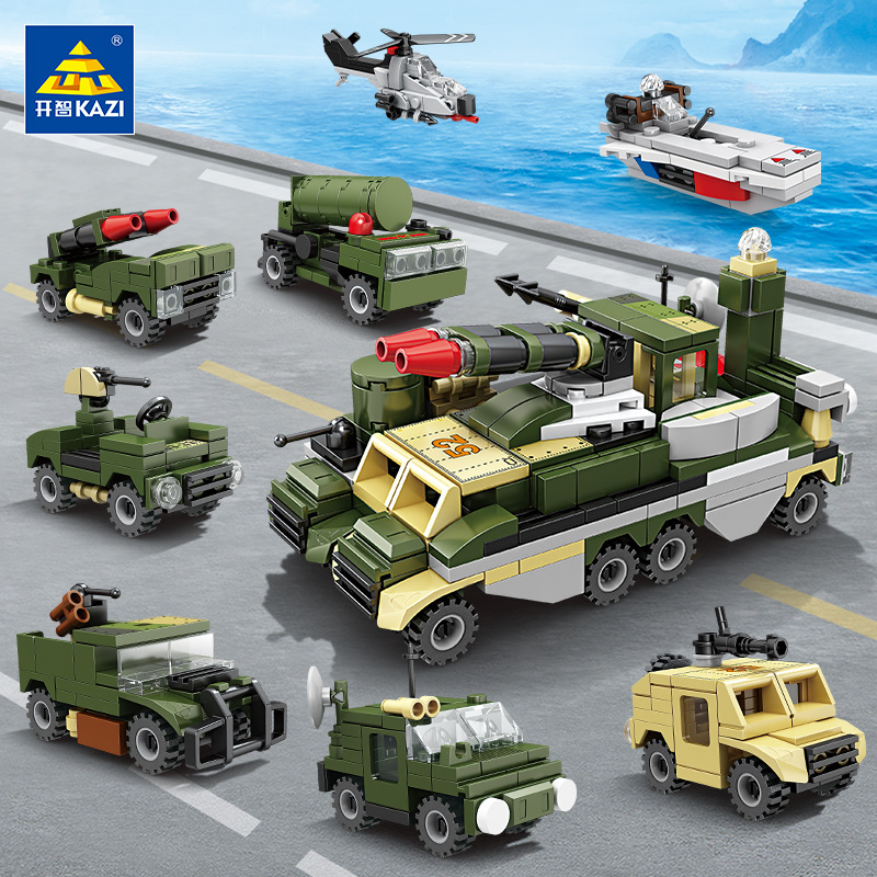 开智84123军事8合1装备坦克装甲汽车模型拼装积木玩具男孩礼物