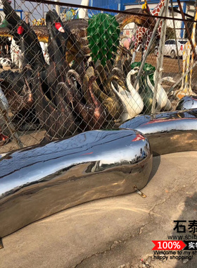 不锈钢座椅商场创意坐凳沙发摆件