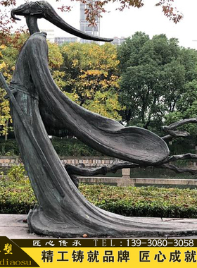 玻璃钢铸铜人物诗人屈原雕像