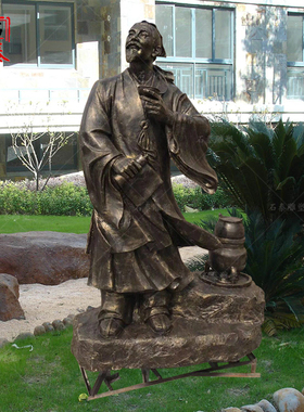 玻璃钢茶园茶圣陆羽制茶人物雕塑